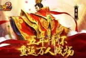 国产papa,引领潮流的国产智能生活新体验
