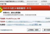 国产在线资源网