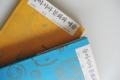 精品国产品,精品国产品引领消费新风尚