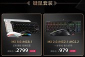 69国产69精品y